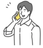 会う前に電話をしている男性