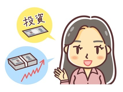 投資系詐欺