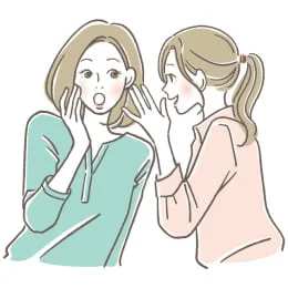 友達にアドバイスをもらう